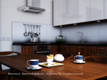 СКАНДИНАВСКАЯ КУХНЯ