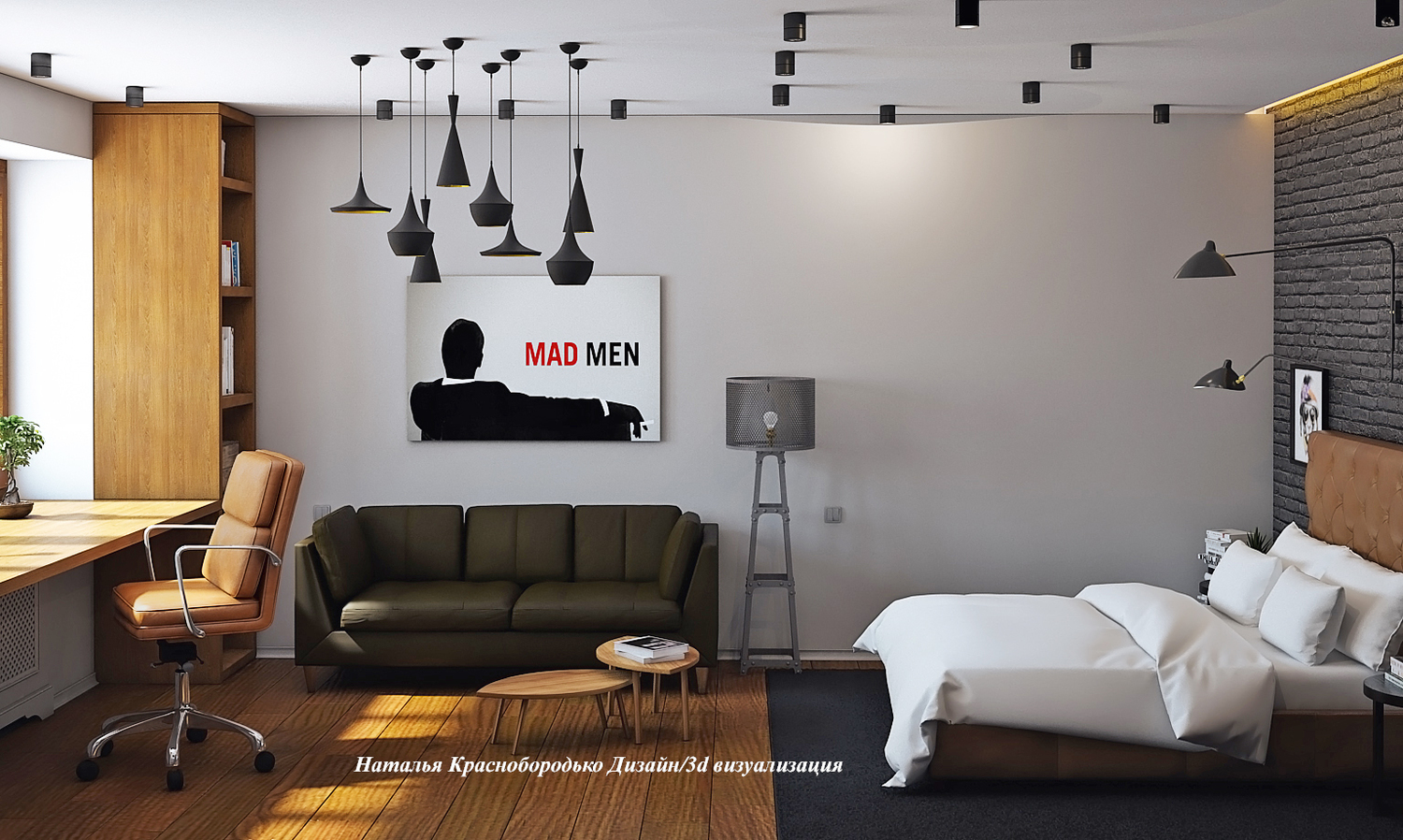 дизайн интерьера для мужчины дизайн интерьера для холостяка